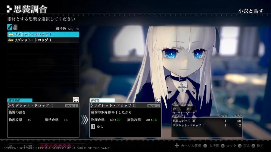 „Crystar“ – „Nintendo Switch“