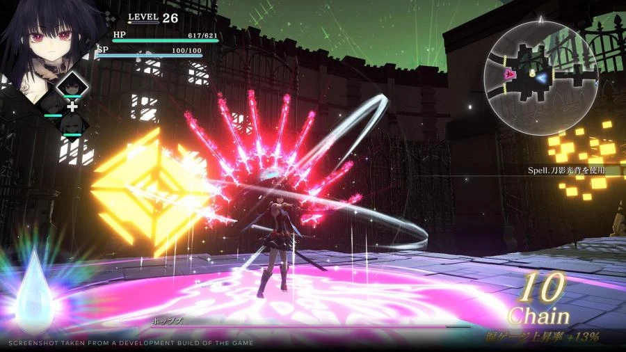 „Crystar“ – „Nintendo Switch“