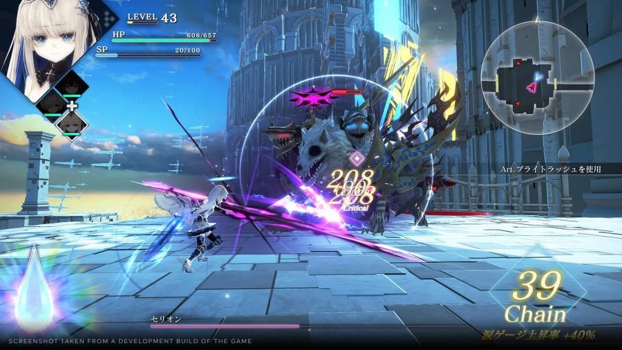 „Crystar“ – „Nintendo Switch“