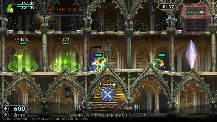 „GrimGrimoire OnceMore“ – „Nintendo Switch“