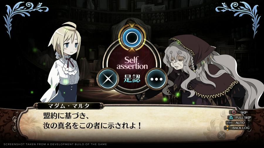 „Labyrinth of Galleria: The Moon Society“ – „Nintendo Switch“