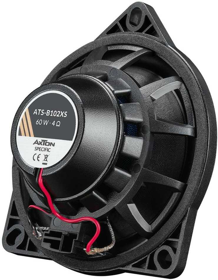 AXTON, ATS-B102XS, 10 cm 2-juostų, BMW centrinis garsiakalbis