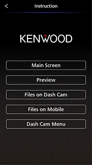 KENWOOD, DRV-A310W, vaizdo registratorius aprašymas - Prekės nuotrauka