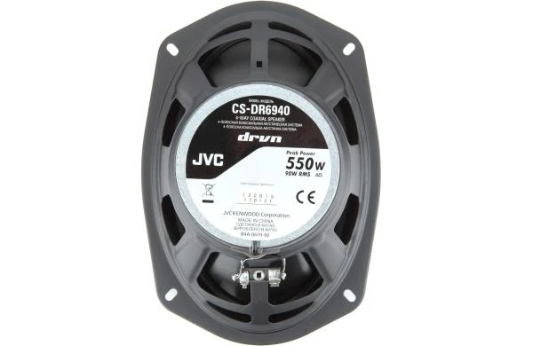 JVC CS-DR6940 kolonėlės galinė pusė su techniniais duomenimis