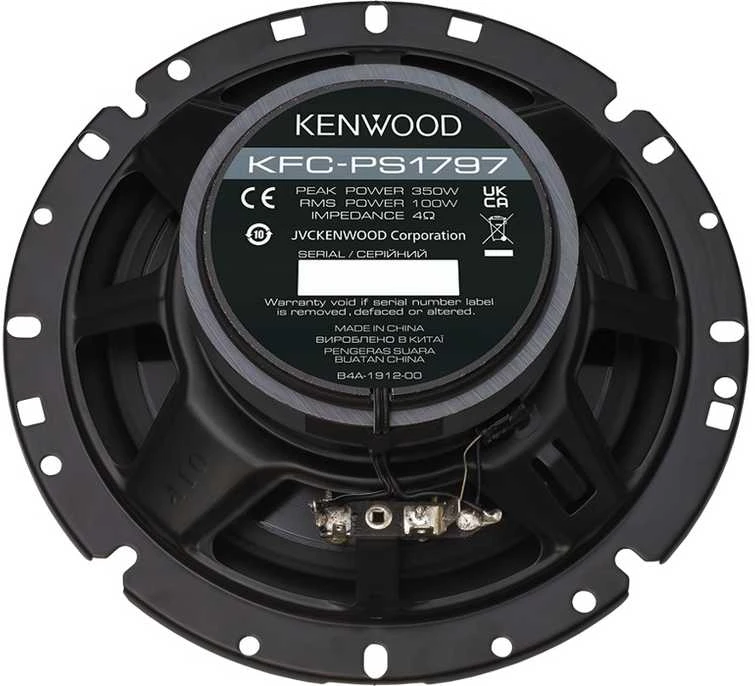 Kenwood, KFC-PS1797, 17 cm /6.75" 3-juostų koaksialiniai garsiakal