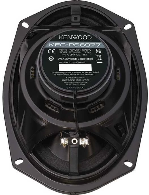 Kenwood, KFC-PS6977, 15x23 cm /6x9" 3-juostų koaksialiniai garsiak