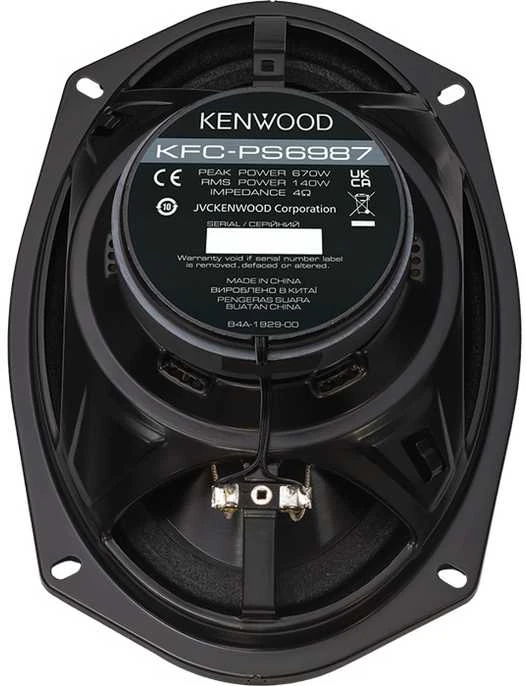 Kenwood, KFC-PS6987, 15x23 cm /6x9" 4-juostų koaksialiniai garsiak