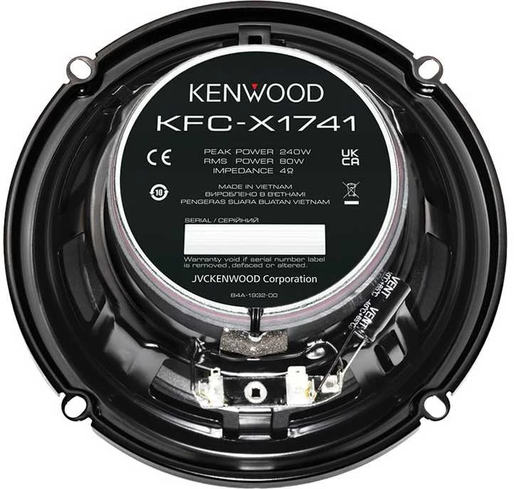 Kenwood, KFC-X1741, 17 cm /6.75" 3-juostų koaksialiniai garsiakal