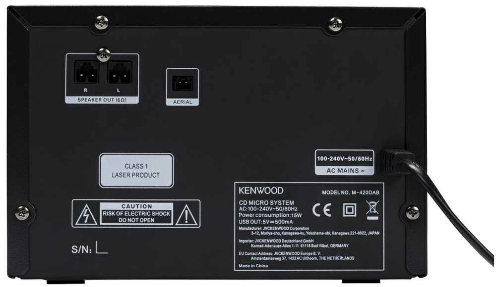 Kenwood, M-420DAB muzikinis centras