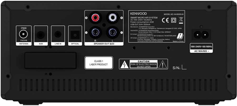 Kenwood, M-9500S-B muzikinis centras, juoda sp.