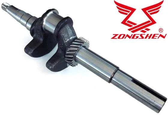 ALKŪNINIS VELENAS ZONGSHEN XP200A 6,5HP 22,2MM 70MM