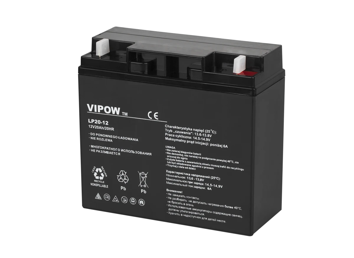 Švino akumuliatorius VIPOW 12V 20Ah