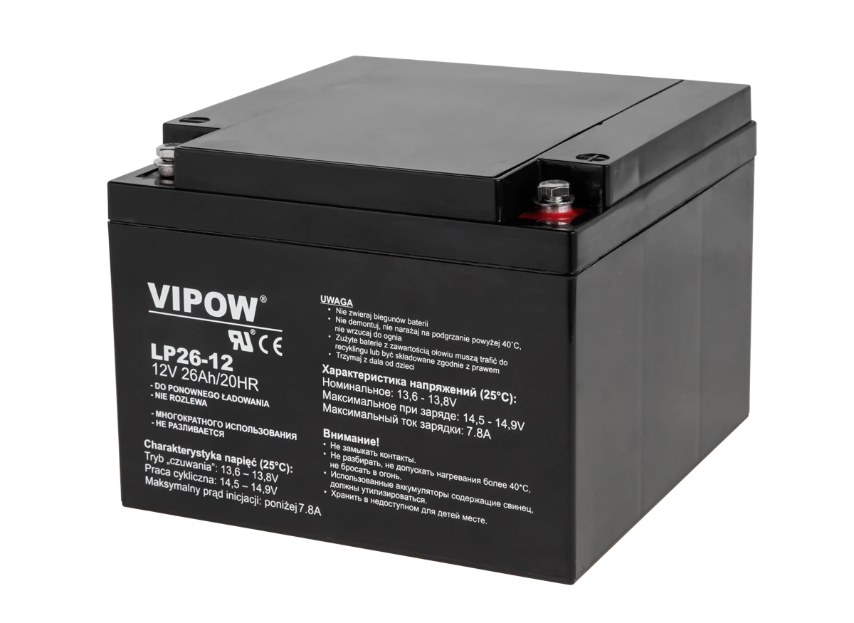 Švino akumuliatorius VIPOW 12V 26Ah