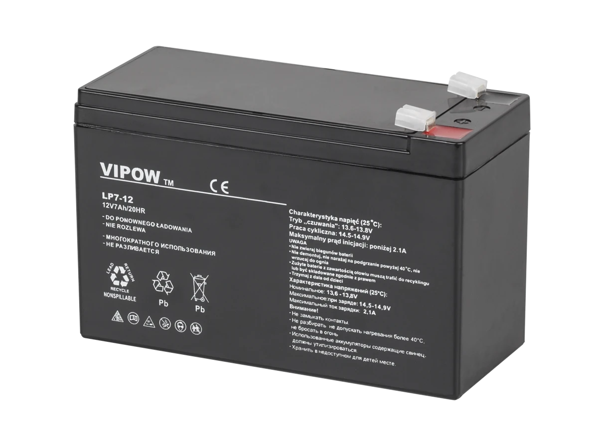 Švino akumuliatorius VIPOW 12V 7.0Ah