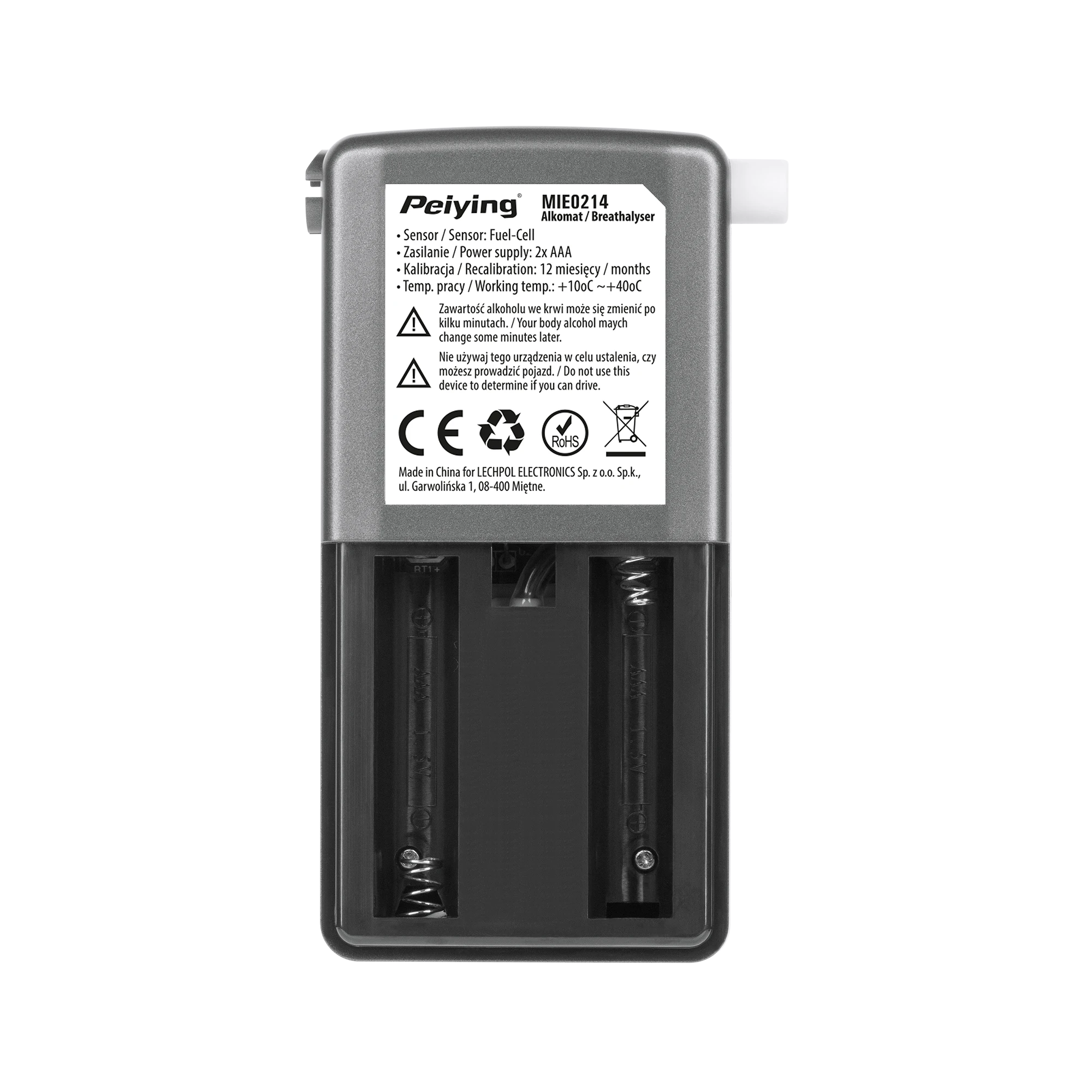 Alkotesteris PEIYING KT-571