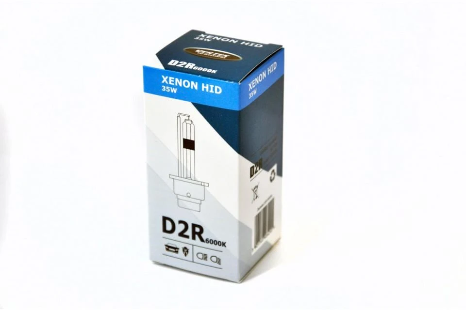 Ksenono lemputė D2R BASIC AMIO-01413