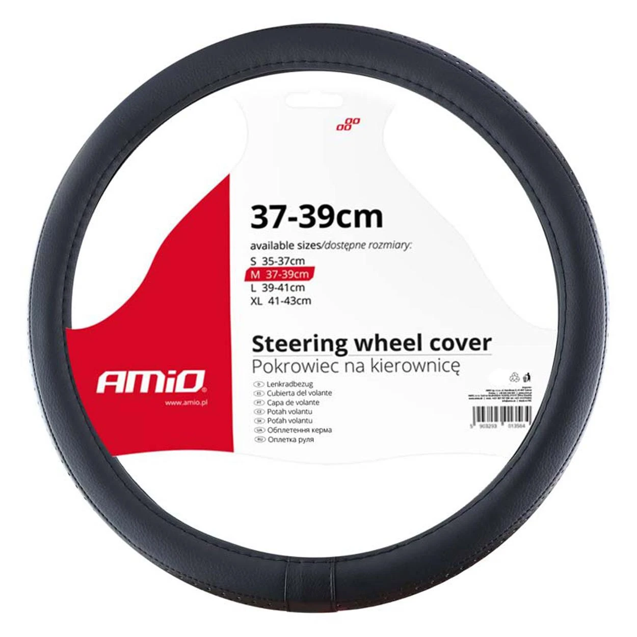 Vairo užvalkalas Amio SWC-27-M, 37-39 cm