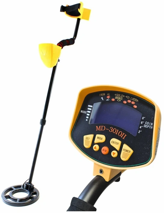 ATL Metalo Detektorius AG128C