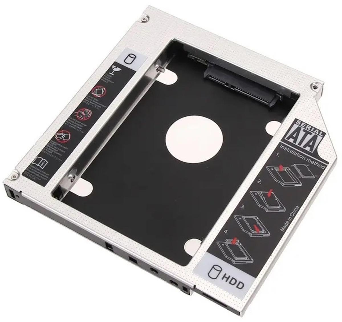 ATL Kietojo disko dėklas AK184A 2,5'' HDD/SSD 12,7 mm SATA