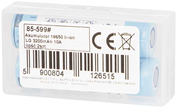 85-599# 18650 ličio jonų akumuliatorius LG 3200mah 10a 3.6v + dėžutė 2 vnt.