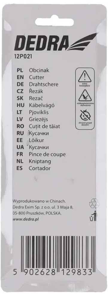 Dedra Obcinak Kabelių žirklės 160 mm, CRV, pjovimo skersmuo 16 mm²