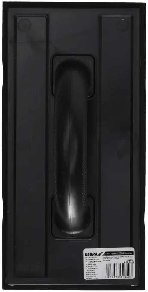 Dedra PVC trintuve 270 x 130 mm 4 mm