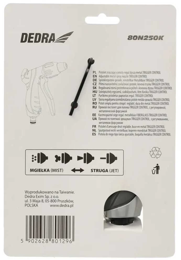 Dedra Purkimo pistoletas paprastas regul TRIGGER CONTROL