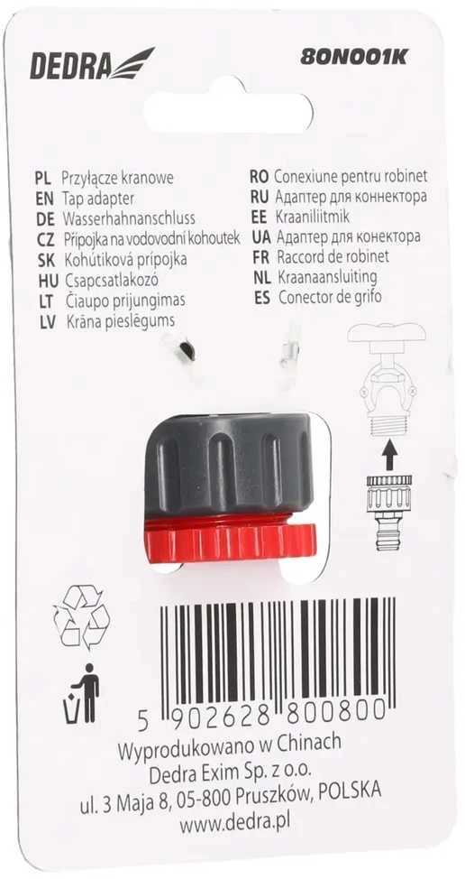 Dedra iaupo prijungimas1234 kortele