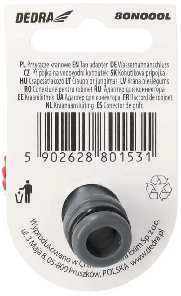 Dedra iaupo prijungimas 341 laisvai