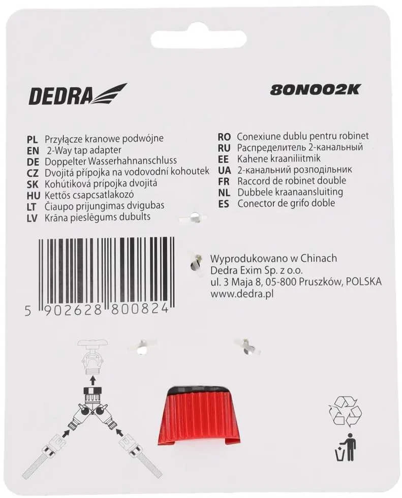 Dedra iaupo prijungimas dvigubas 341 kortele