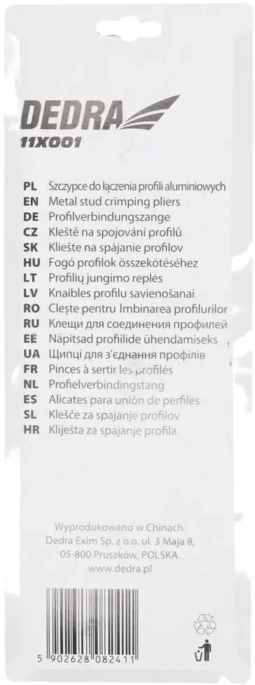 Dedra Szczypce Replės aliuminio profilių sujungimui 280 mm