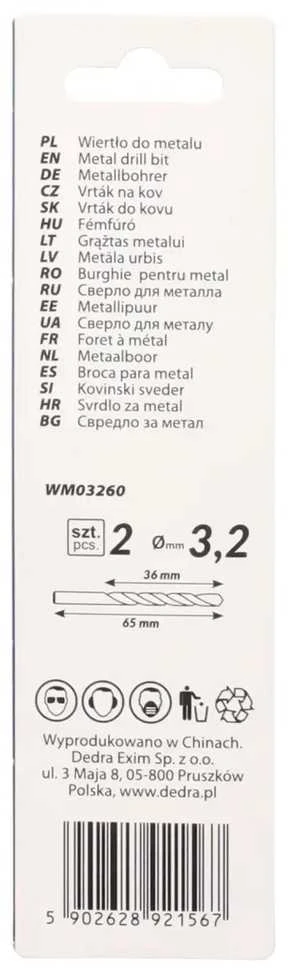 Grąžtas Dedra Grtas metalui 2 vnt HSS DIN338 32x65mm
