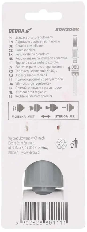 Dedra Paprastas purktuvas reguliuojamas kortele