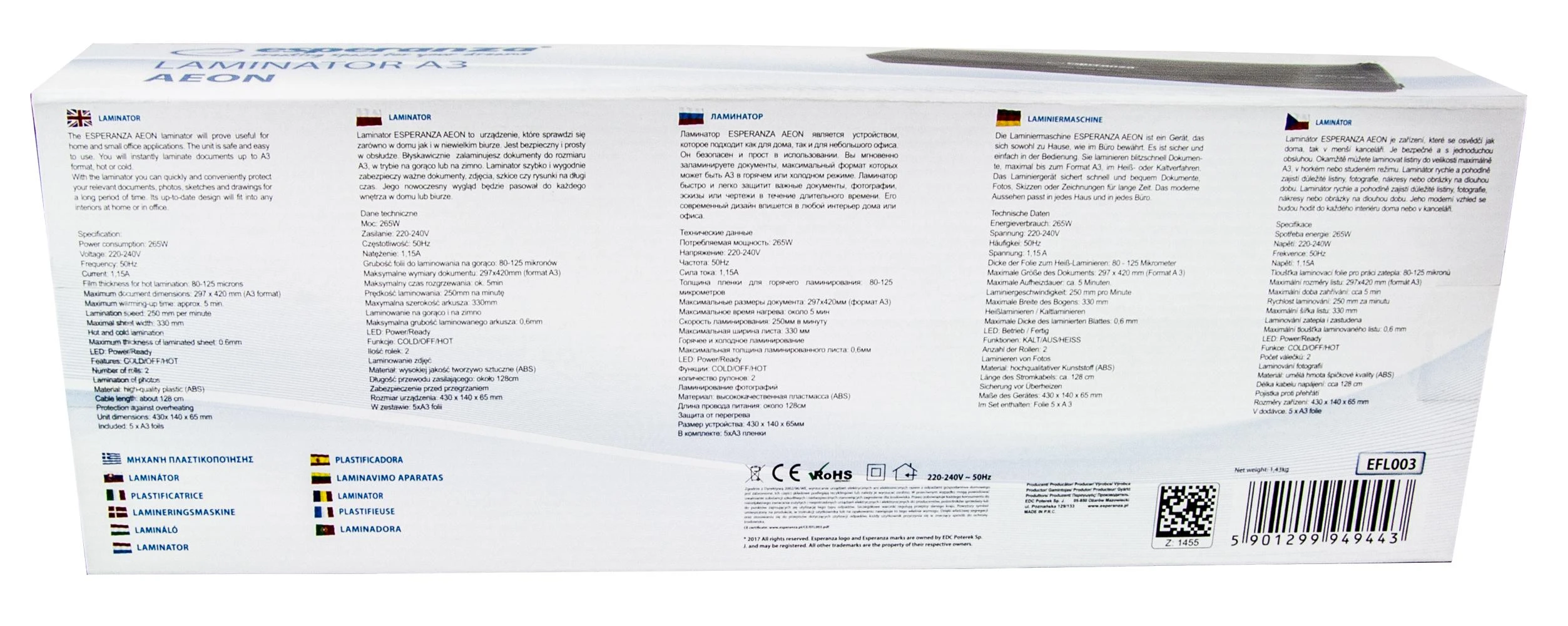 Laminatorius Esperanza AEON EFL003