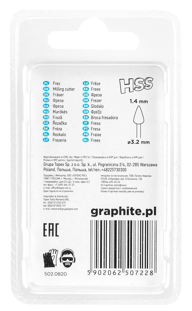HSS freza, kūgis 1,4 mm, kotas 3,2 mm, 2 vnt.