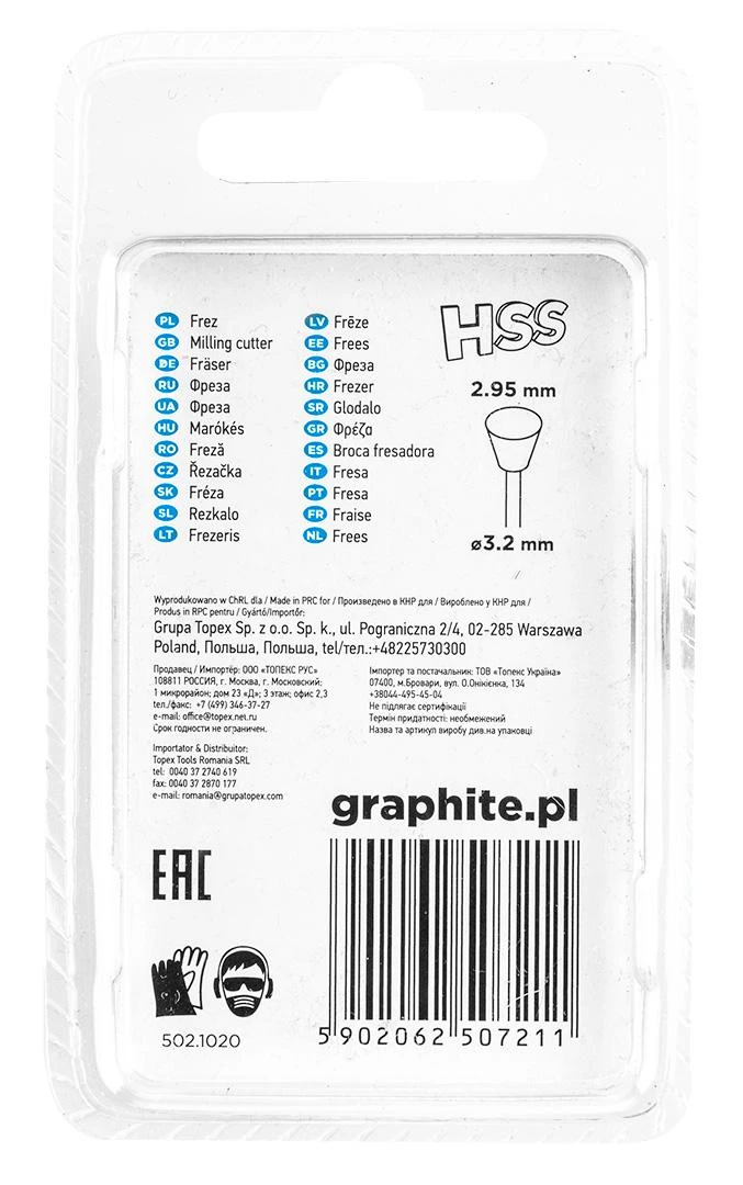 HSS trapecinis freza 2,95 mm, kotas 3,2 mm, 2 vnt.