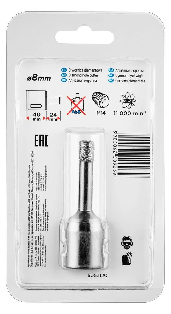 Grąžtas Otwornica Deimantinis skylių pjūklas 10 mm x M14