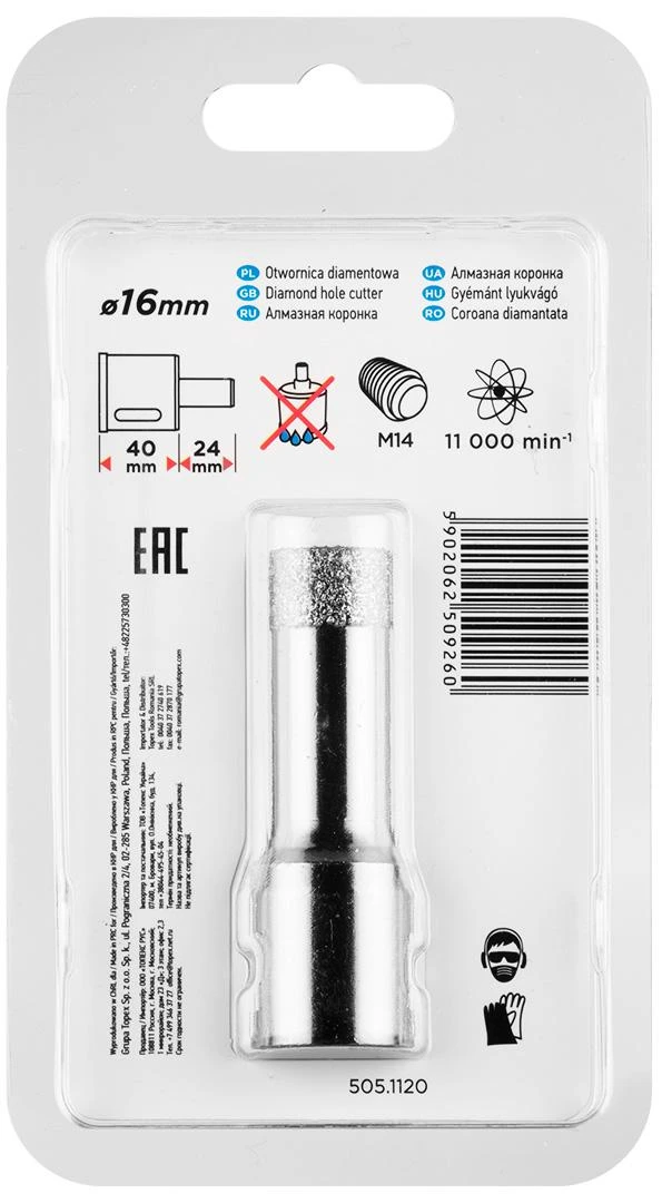 Grąžtas Otwornica Deimantinis skylių pjūklas 16 mm x M14