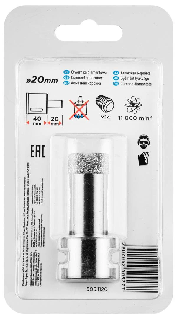 Grąžtas Graphite 20 mm x M14 deimantinis skylių pjūklas