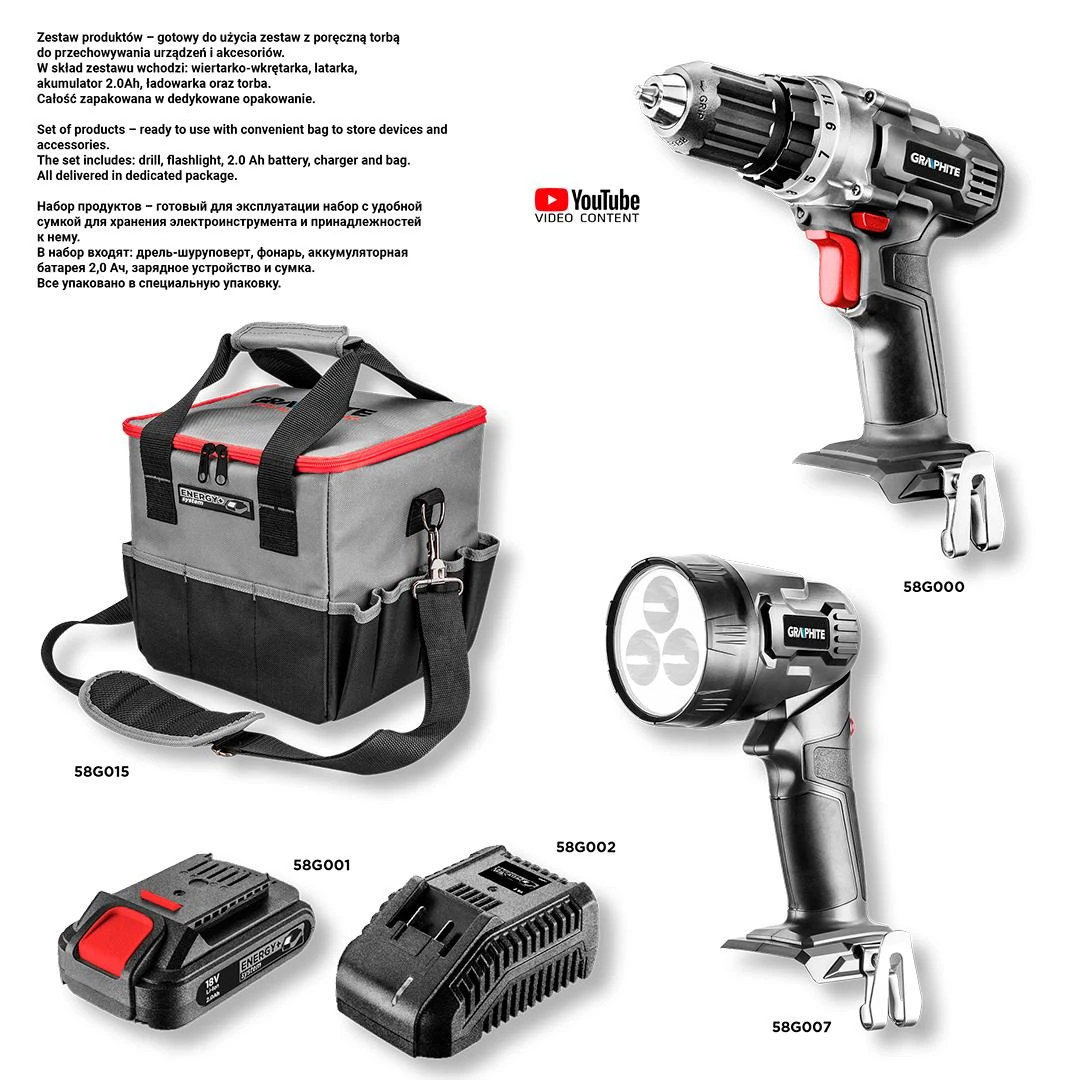 Akumuliatorinių įrankių komplektas 18V GRAPHITE 58G016