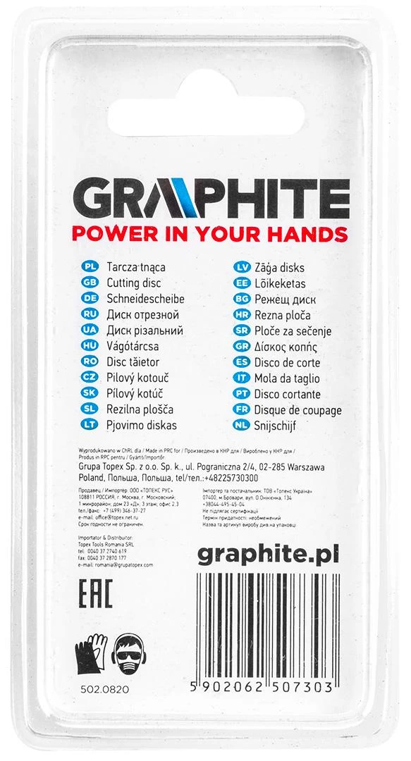 Graphite Pjovimo diskas iš dervos 24 x 2,0 mm, 30 vnt.