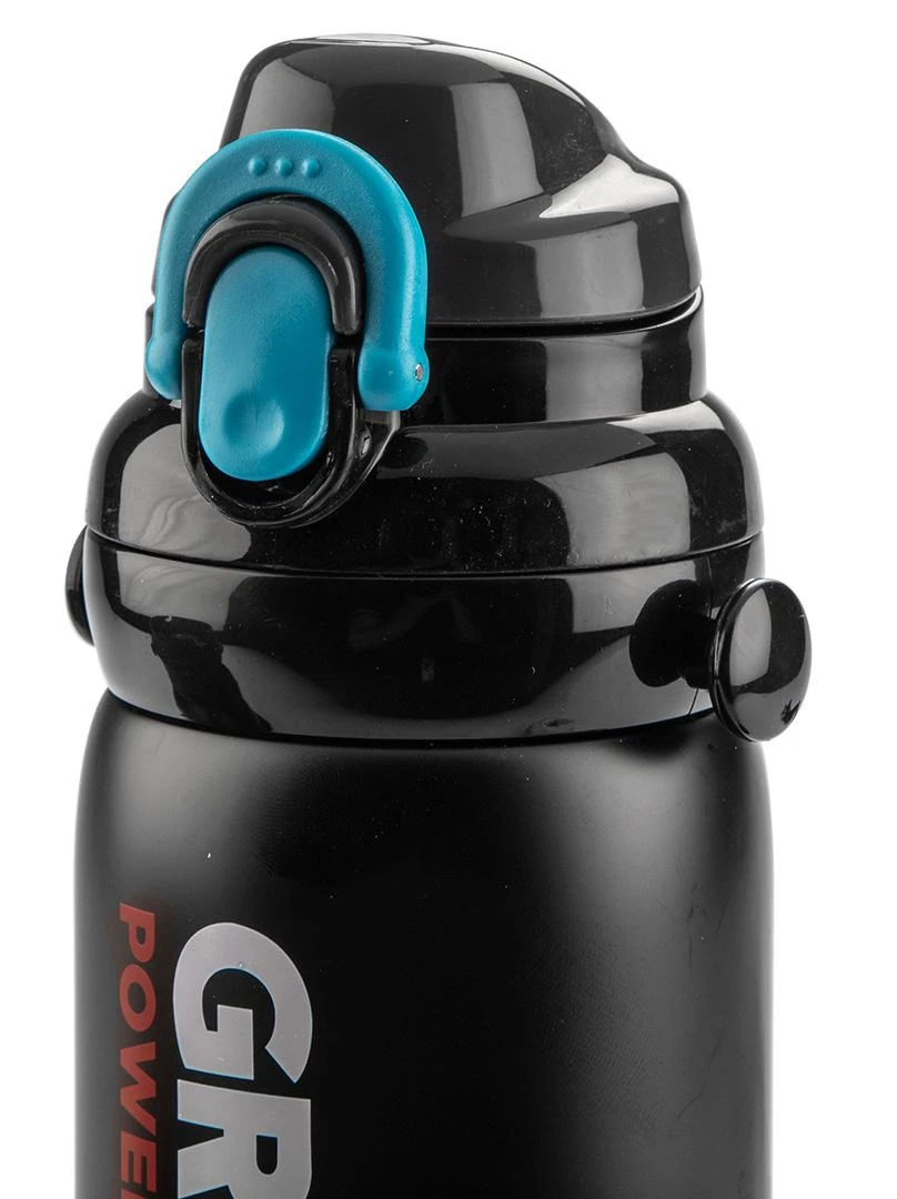 Gertuvė Termosas 800 ml