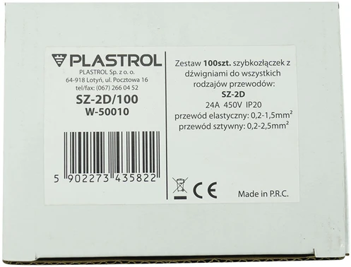 HAND Rinkinys 100szt szybkozłączek su dźwigniami do wszystkich rodzajów przewodów: sz-2d; 24a ; 450v;przewód elastyczny 0,2-1,5mm?,przewód sztywny 0,2-2,5mm?