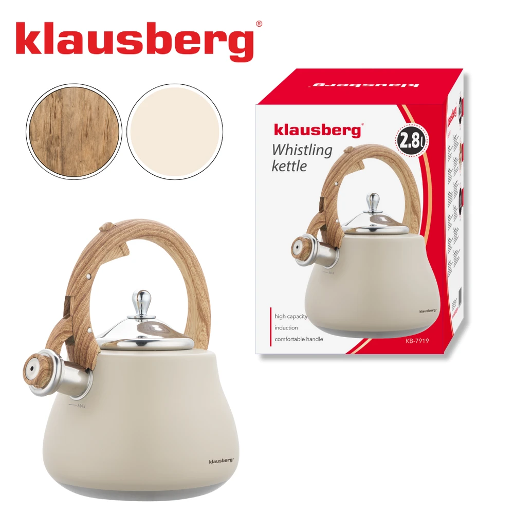 Virdulys, Švilpiantis virdulys, nerūdijančio plieno, smėlio spalvos su medžio imitacijos detalėmis, 2,8 l, Klausberg, kb-7919