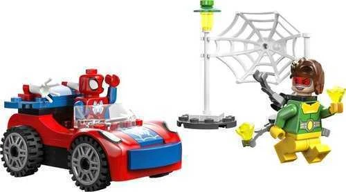 Lean Toys Policijos Sportinis Automobilis 1:16 su Garsu