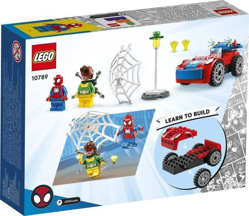 Lean Toys Policijos Sportinis Automobilis 1:16 su Garsu