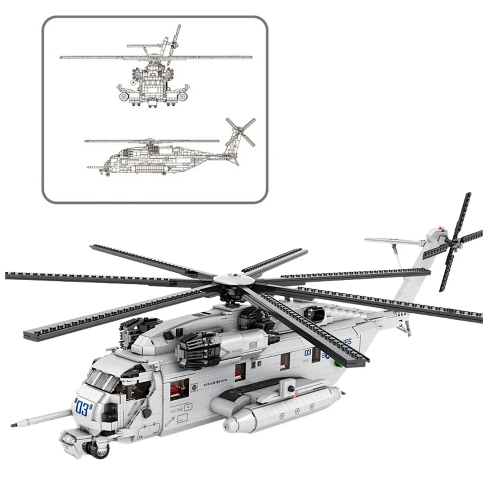 Lean Toys KONSTRUKCINIS RINKINYS – CH-53 TRANSPORTINIS SRAIGTASPARNIS 2192 dalys