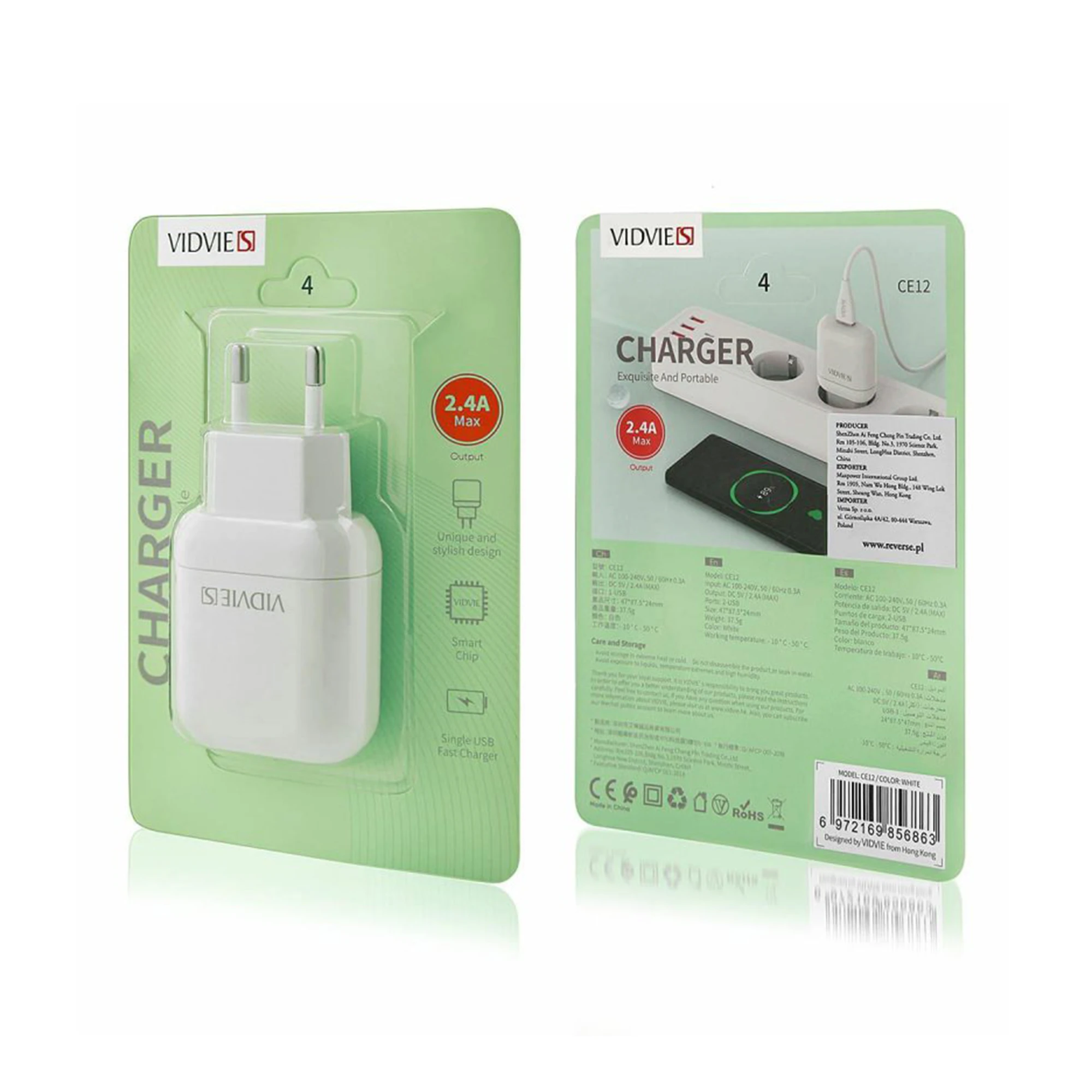 LP Inne Įkroviklis jungiama į tinklą USB 2400 mA