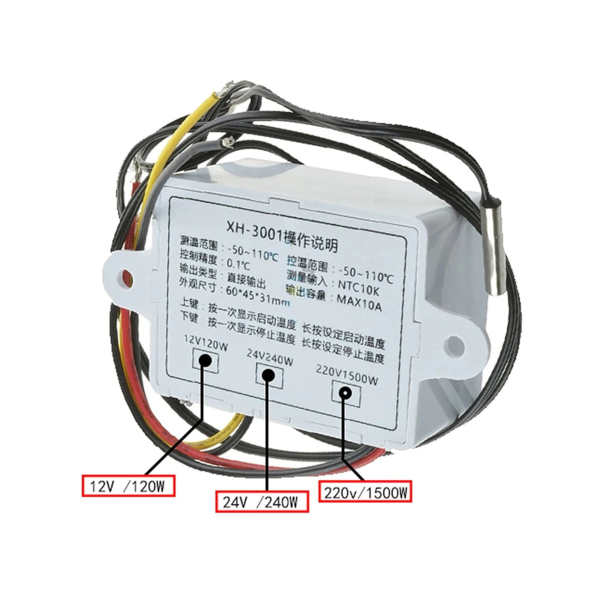 Eurokomp Termostatas 230V XH-W3001 E6113