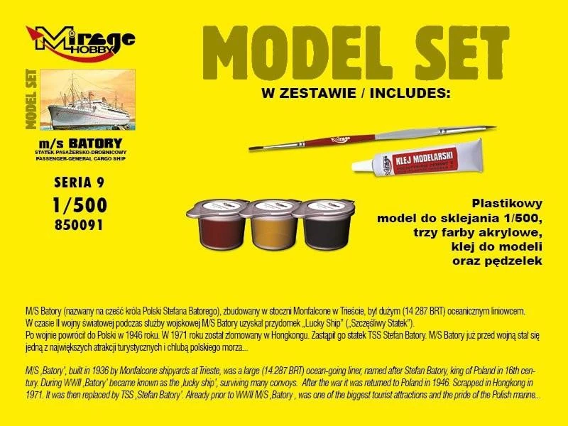 Mirage Okeaninio lainerio plastikinis modelis